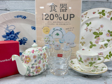 トレファク中央林間店ブログ