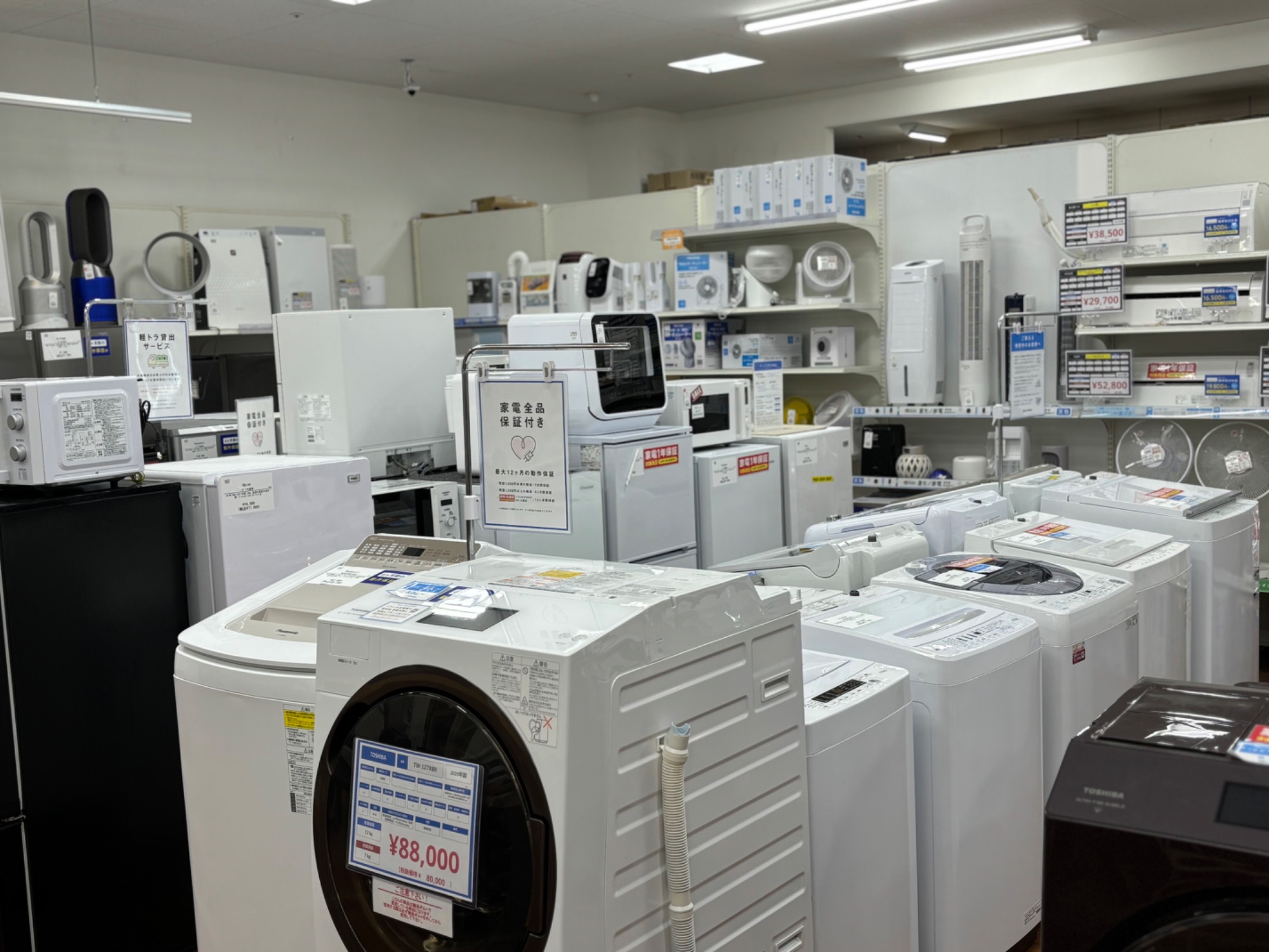 Panasonicの3ドア冷蔵庫 NR-C374GC-N が入荷いたしました！！｜2024年