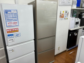 トレファク中央林間店ブログ
