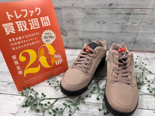 トレファクブログ画像1