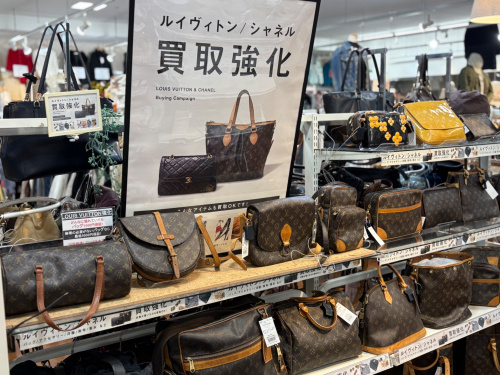 トレファクブログ画像5