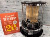 トレファク中央林間店ブログ