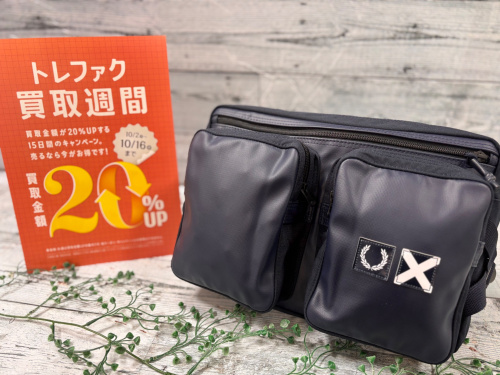 トレファクブログ画像1