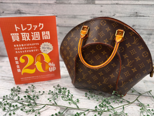 トレファクブログ画像1