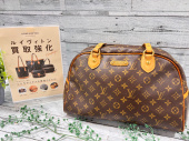トレファク中央林間店ブログ