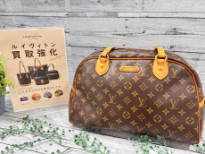 トレファク中央林間店ブログ