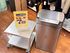 トレファク中央林間店ブログ