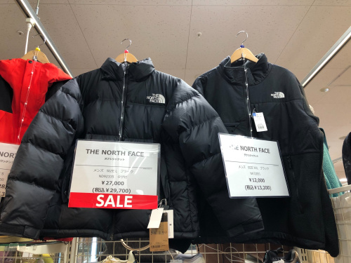 トレファクブログ画像3