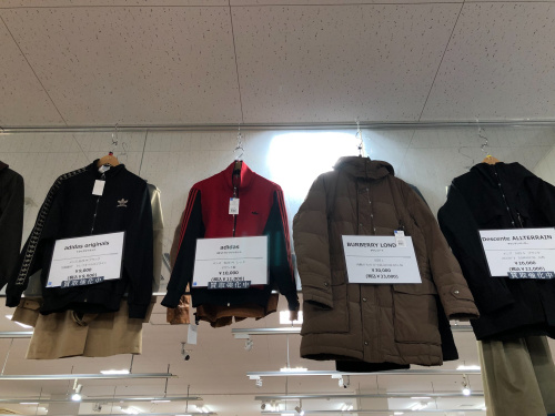 トレファクブログ画像10