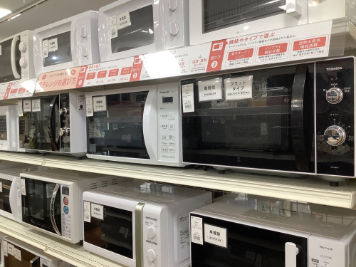 トレファクブログ画像9