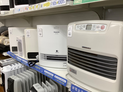 トレファクブログ画像7