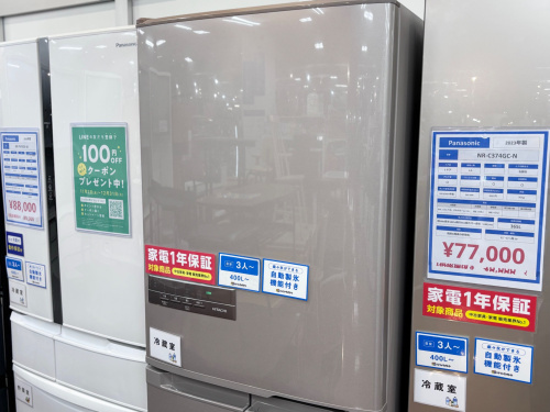 トレファクブログ画像1