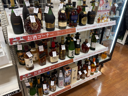 トレファクブログ画像6