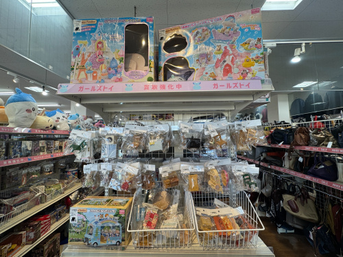 トレファクブログ画像8