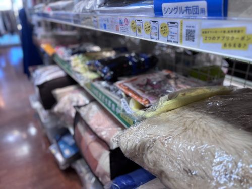 トレファクブログ画像4