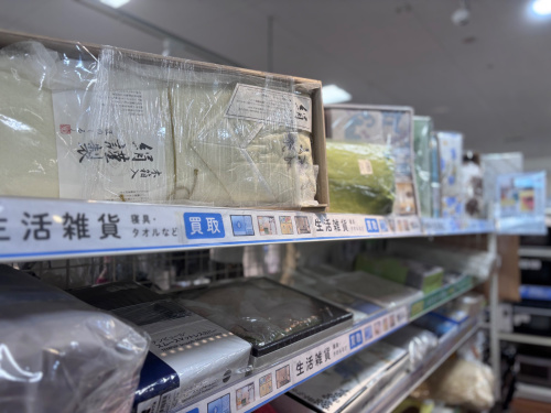 トレファクブログ画像5