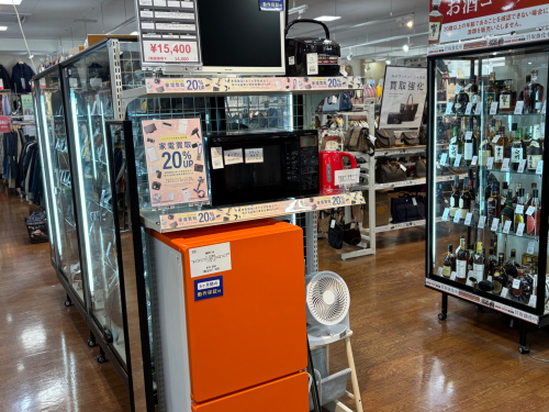 トレファクブログ画像6