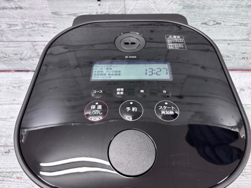 トレファクブログ画像4