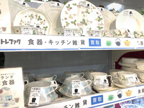 トレファクブログ画像9
