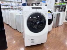 トレファク中央林間店ブログ