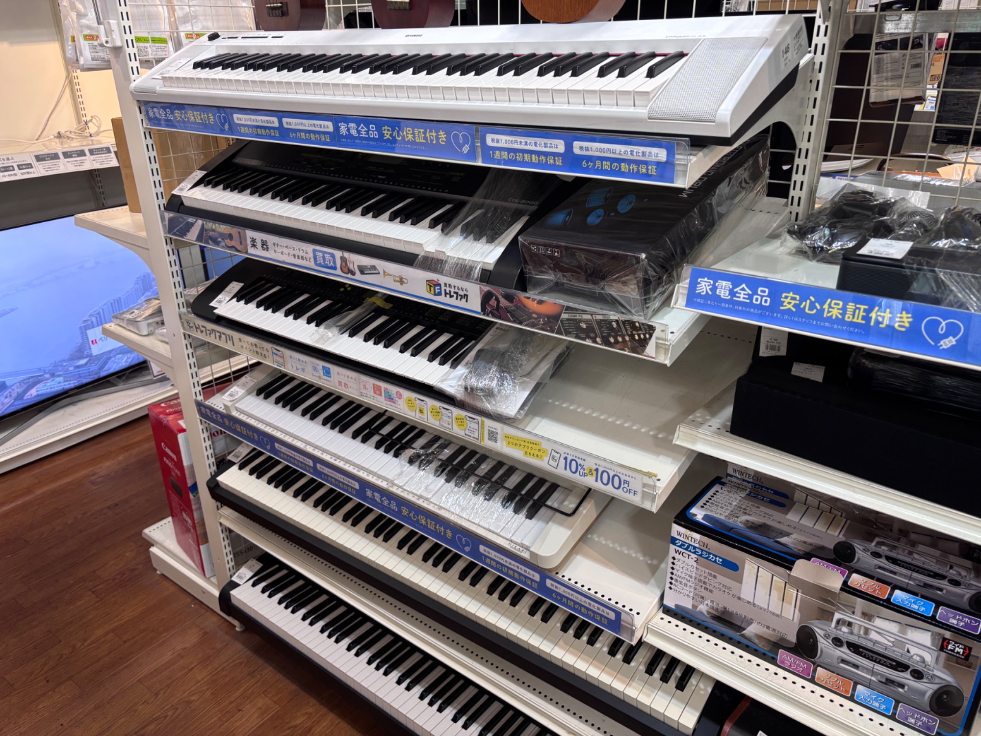 KORGの電子ピアノB2Nが入荷いたしました!|2025年03月05日 KORGの電子ピアノB2Nが入荷いたしました!|2025年03月05日