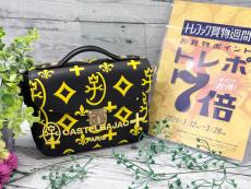 トレファク中央林間店ブログ