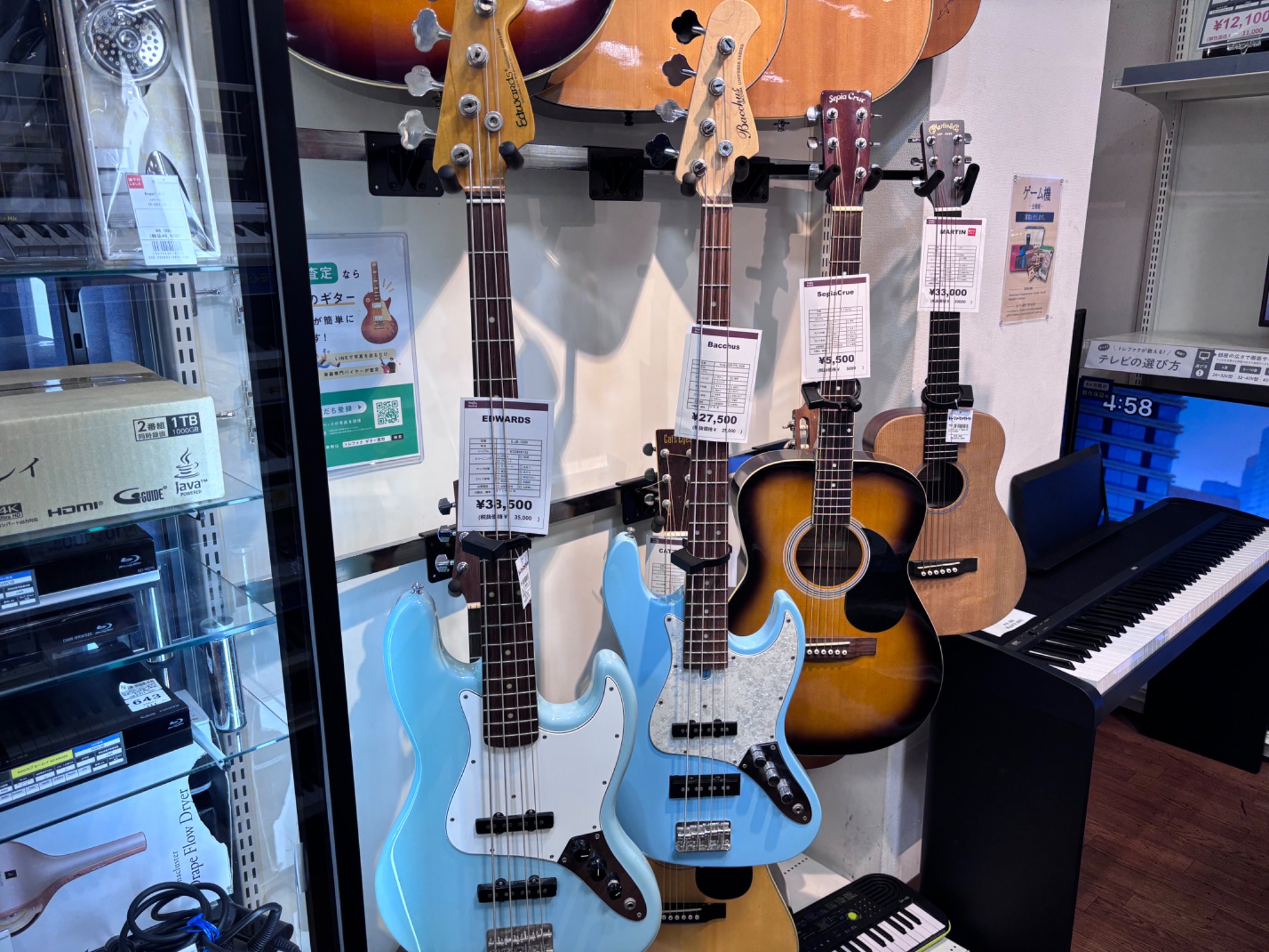 トレファク中央林間店】 ジャズベース FENDER USA