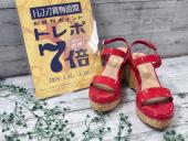 トレファク中央林間店ブログ