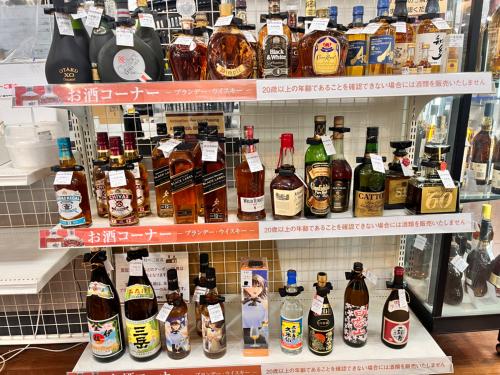 トレファクブログ画像9