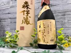 トレファク中央林間店ブログ