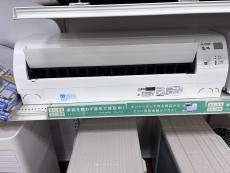トレファク中央林間店ブログ