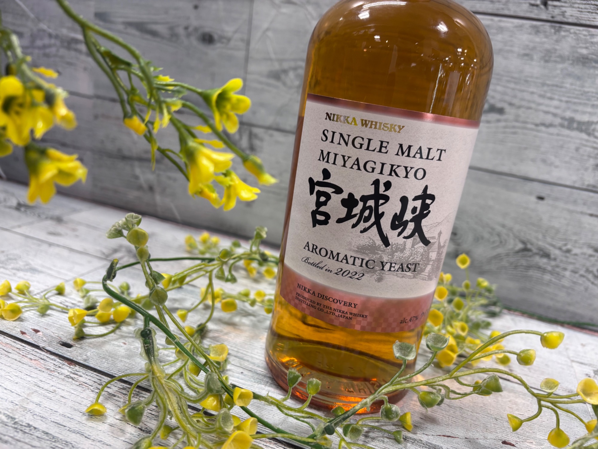 宮城峡 シングルモルト アロマティックイースト – Rum＆Whisky