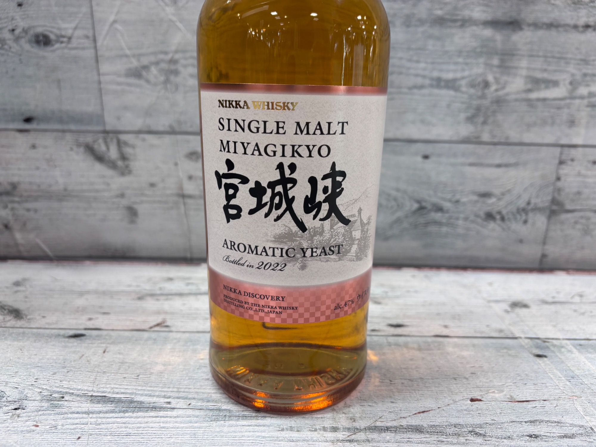 楽天市場】ニッカ 余市 2022 アロマティックイースト 700ml 48度