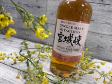 トレファク中央林間店ブログ