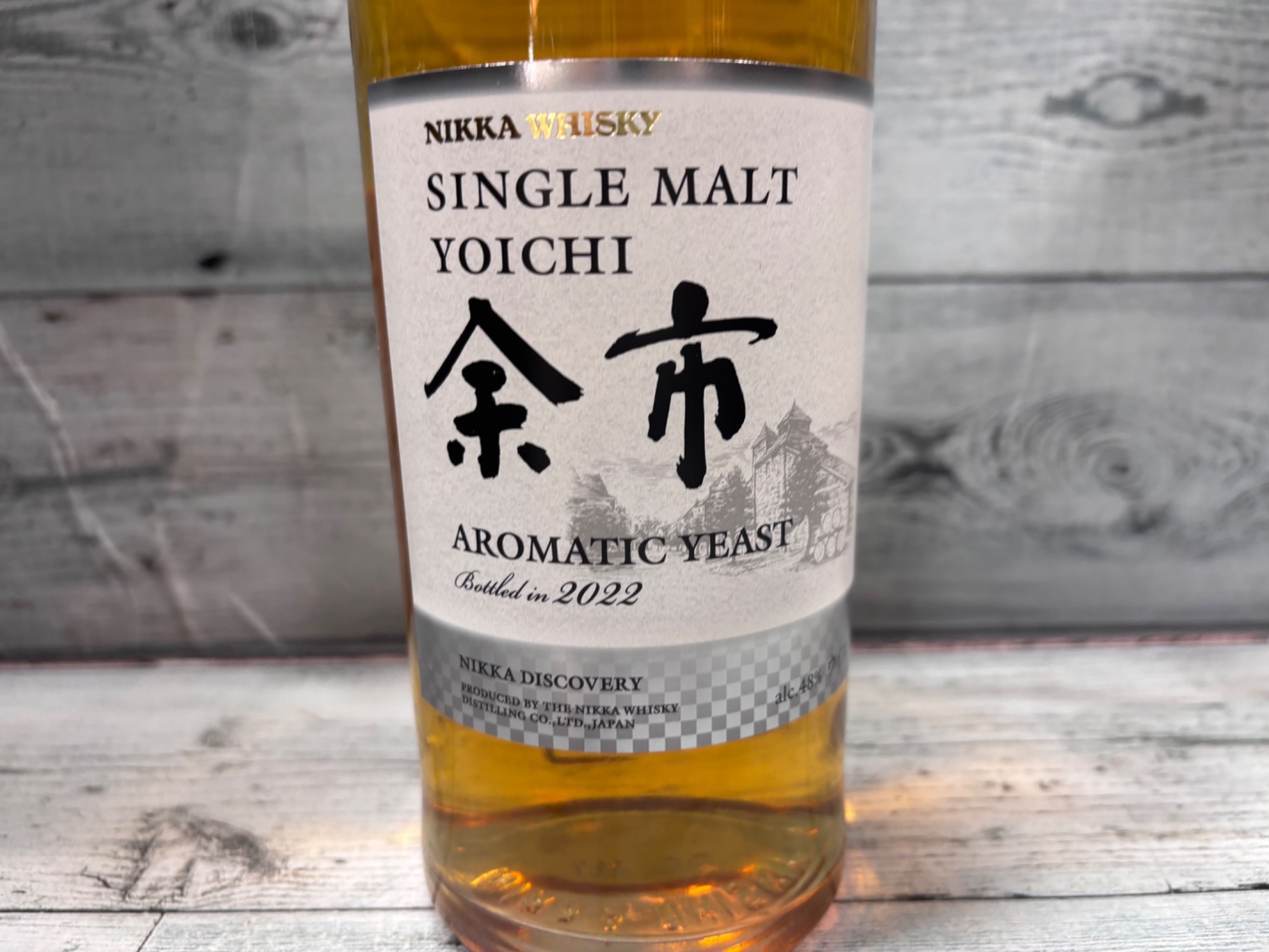 シングルモルト余市 アロマティックイースト【よいち】 700ml