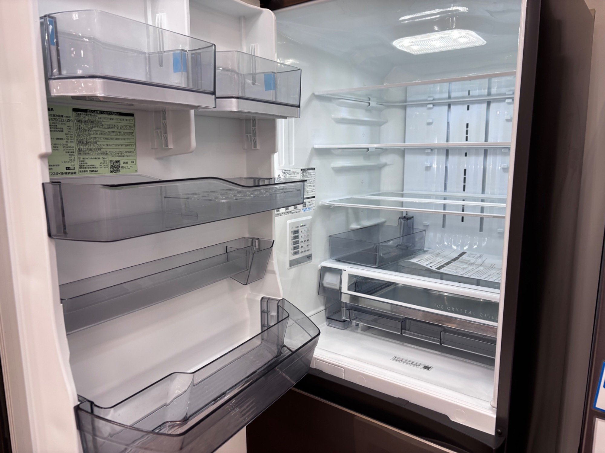 ☆ジモティ割あり☆ TOSHIBA 冷蔵庫 170L 年式2023 動作確認