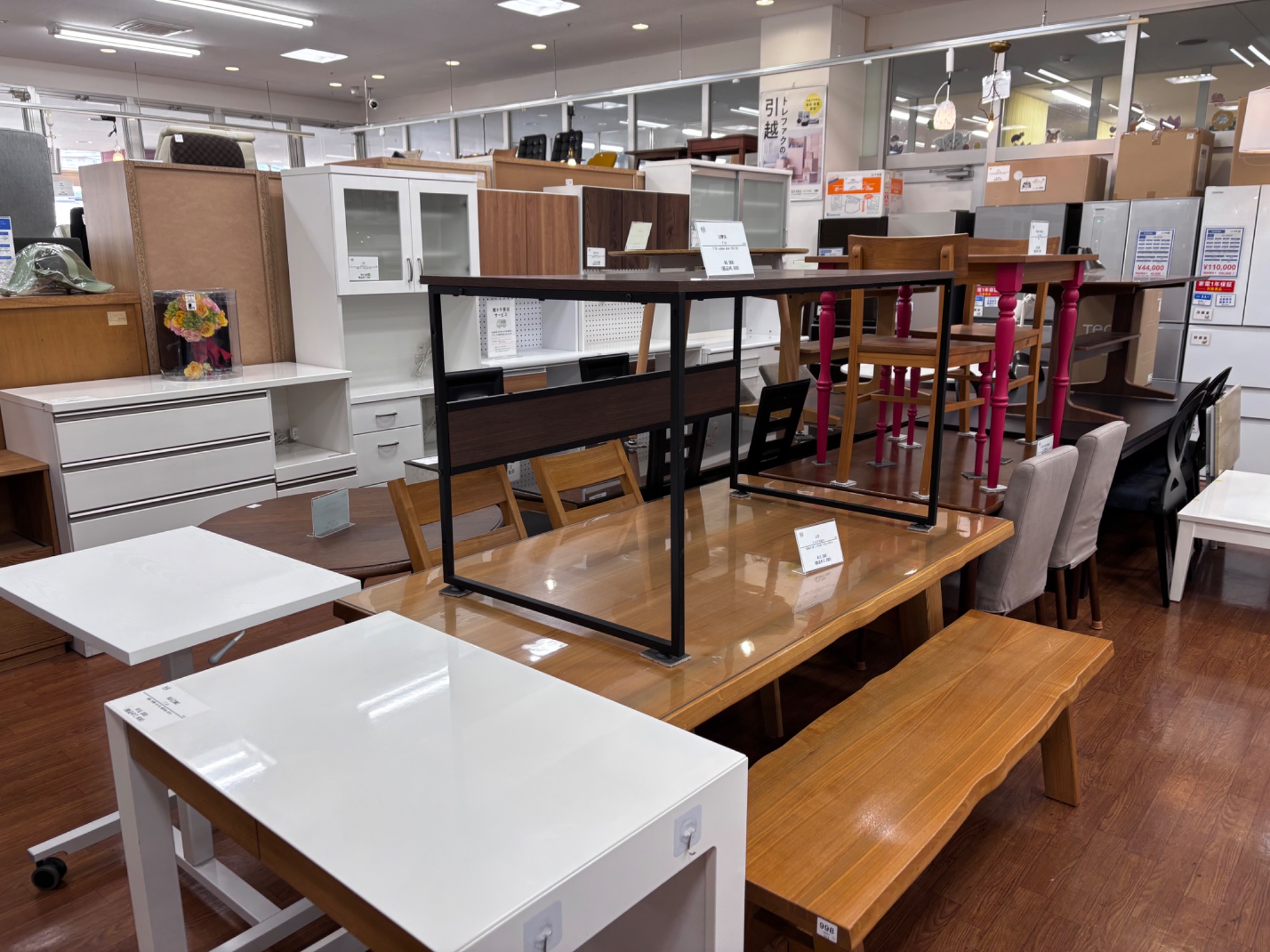 トレファク中央林間店】 ナチュラルカラー レンジボード