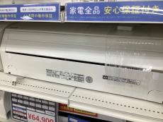 トレファク中央林間店ブログ