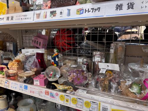 トレファクブログ画像6