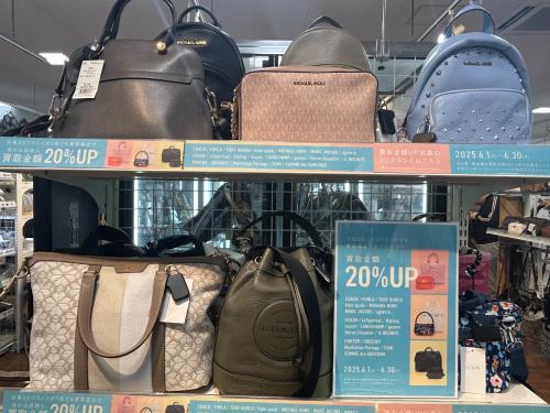 トレファクブログ画像1