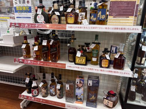 トレファクブログ画像6