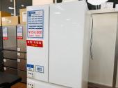 トレファク中央林間店ブログ