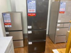 トレファク中央林間店ブログ