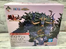 トレファク中央林間店ブログ