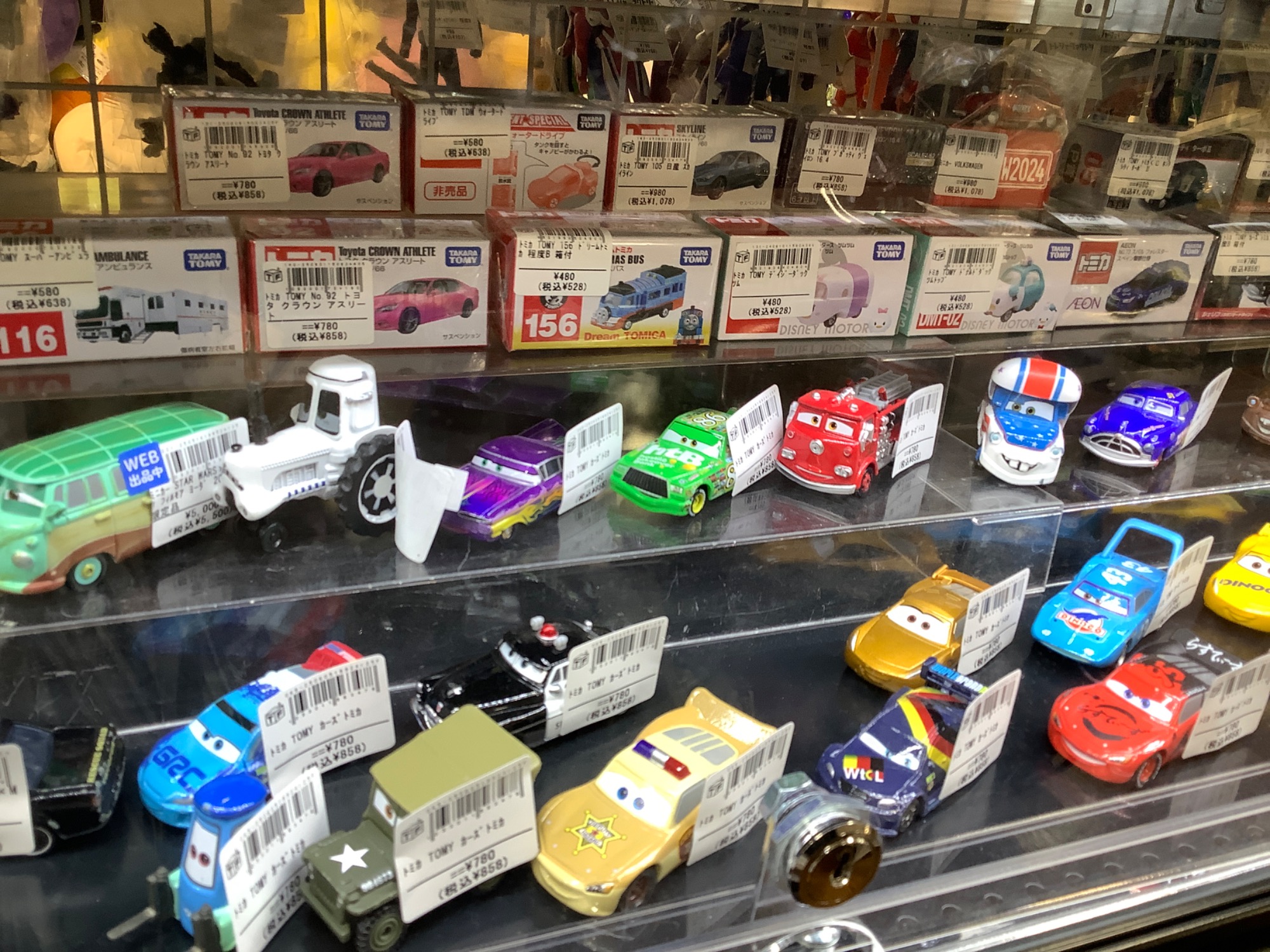 未使用品 海外 ミニカー 都市 セット DYNA-CITY 118 プレイ