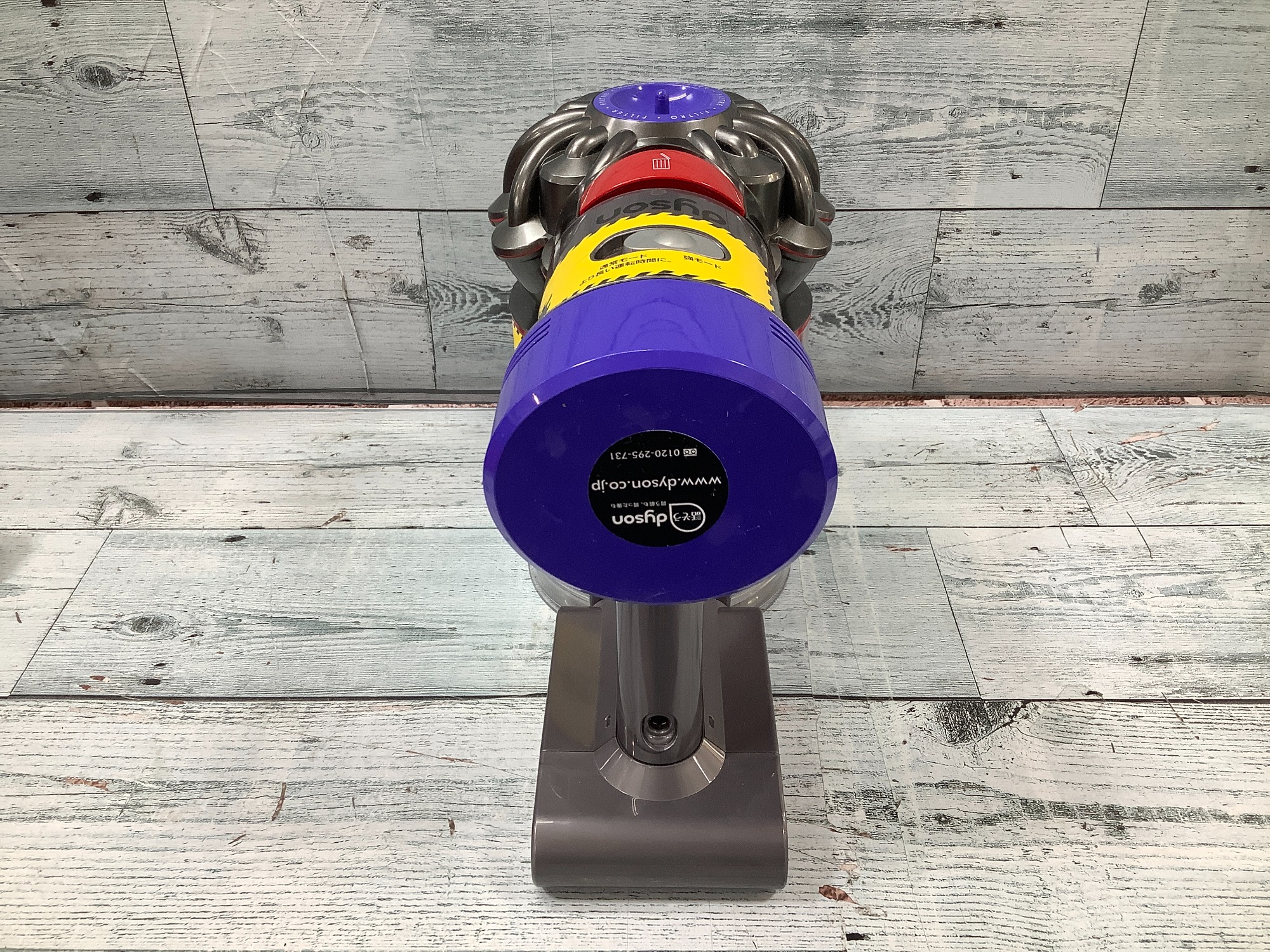 Dyson 掃除機 SV11 V7Fluffy Originが入荷いたしました