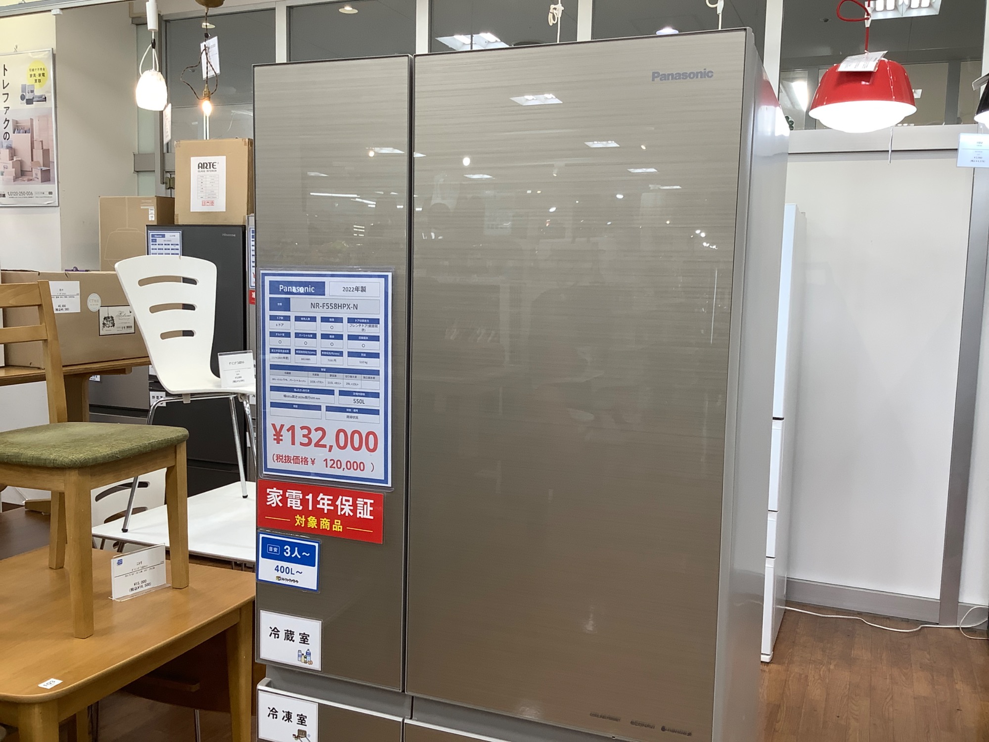 退職記念プレート パナソニック 非売品 Amazon.co.jp: パナソニック(Panasonic) コスモシリーズワイド21