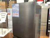 トレファク中央林間店ブログ