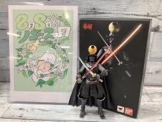 トレファク中央林間店ブログ