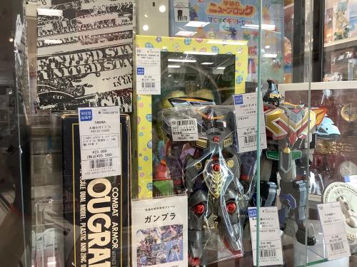 トレファクブログ画像9